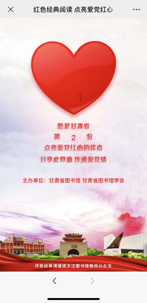 浪漫衣裙