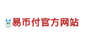 智能家电企业Y6英亚——创新科技引领未来生活